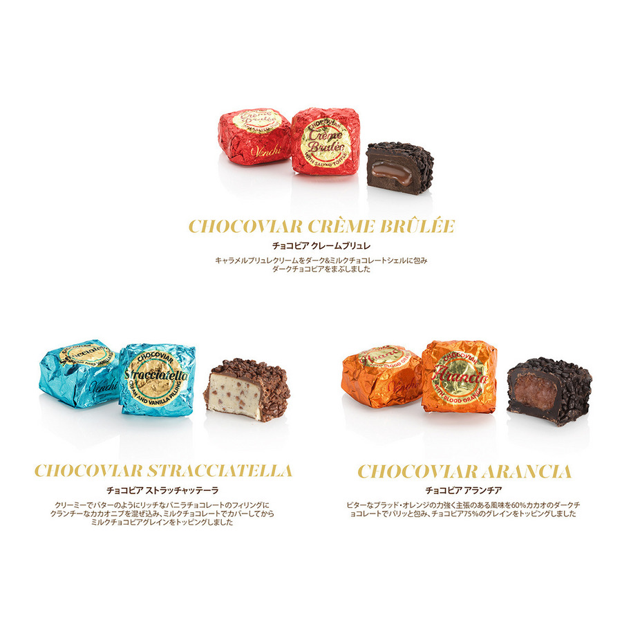 【NEW】ミディアム ダブル レイヤー 2026 CNY  詳細画像 - 5